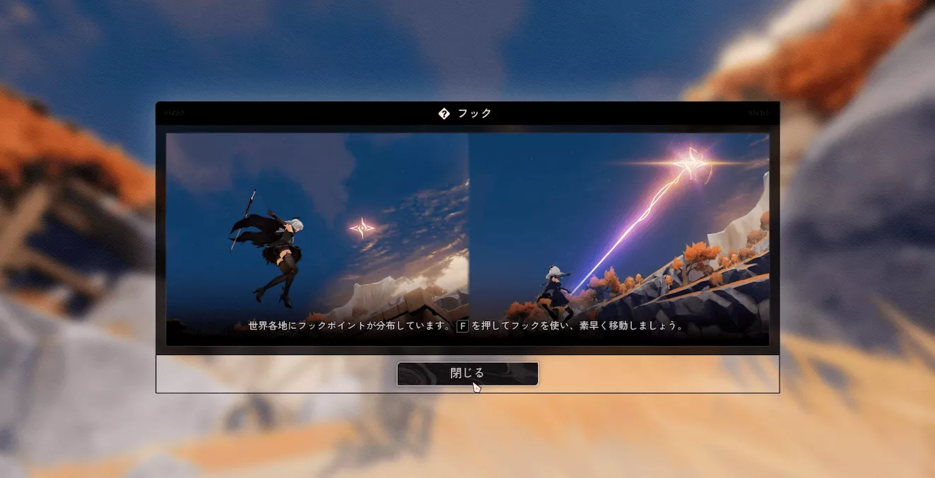 デナアビ1-8