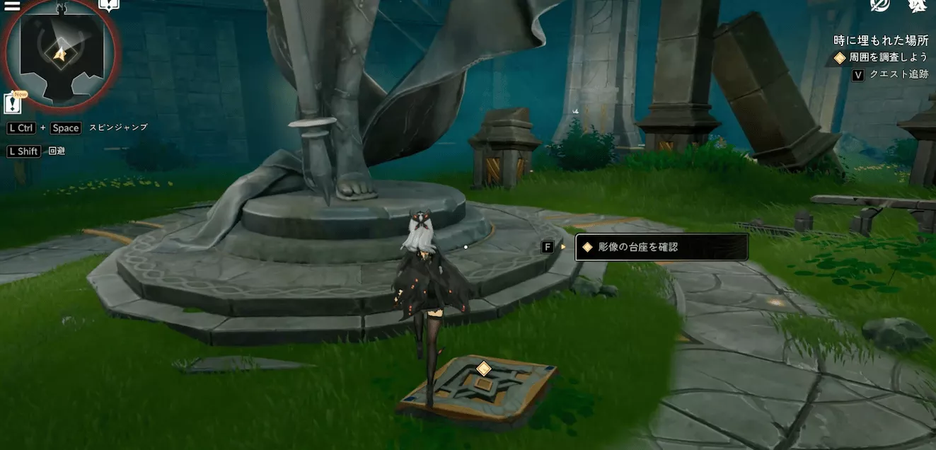 デナアビ1-16