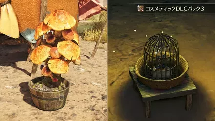 キャンプセット2