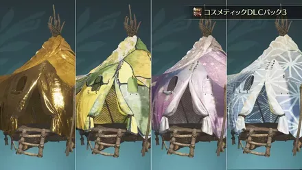 キャンプセット4