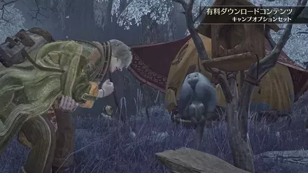 キャンプセット1