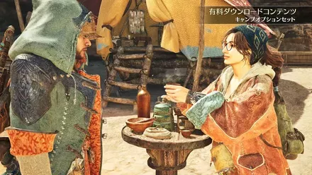 キャンプセット2