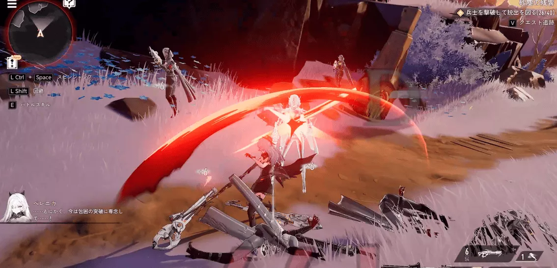 デナアビ1-21