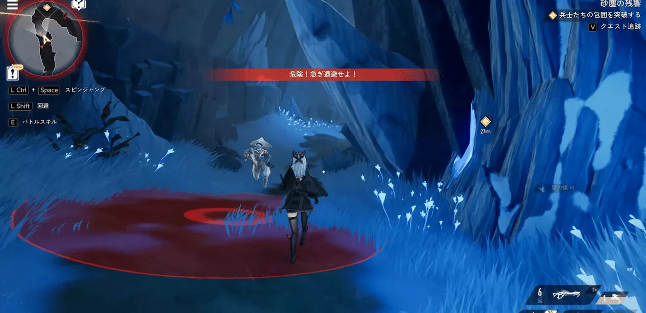 デナアビ1-22