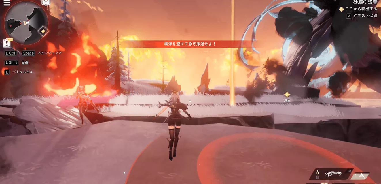 デナアビ1-23