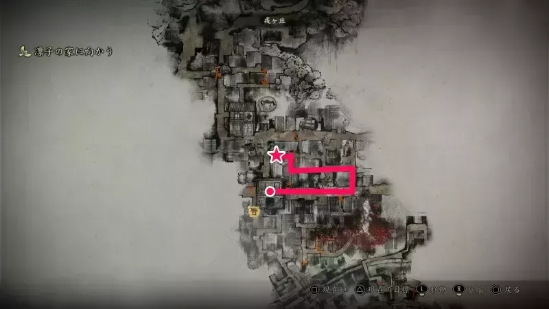 肩掛けカバンマップ