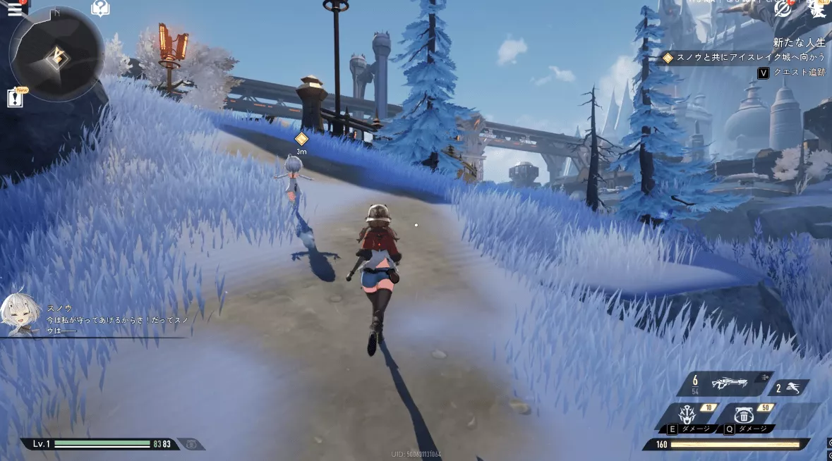 デナアビ2-2