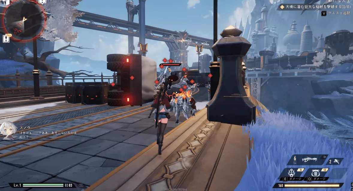 デナアビ2-3