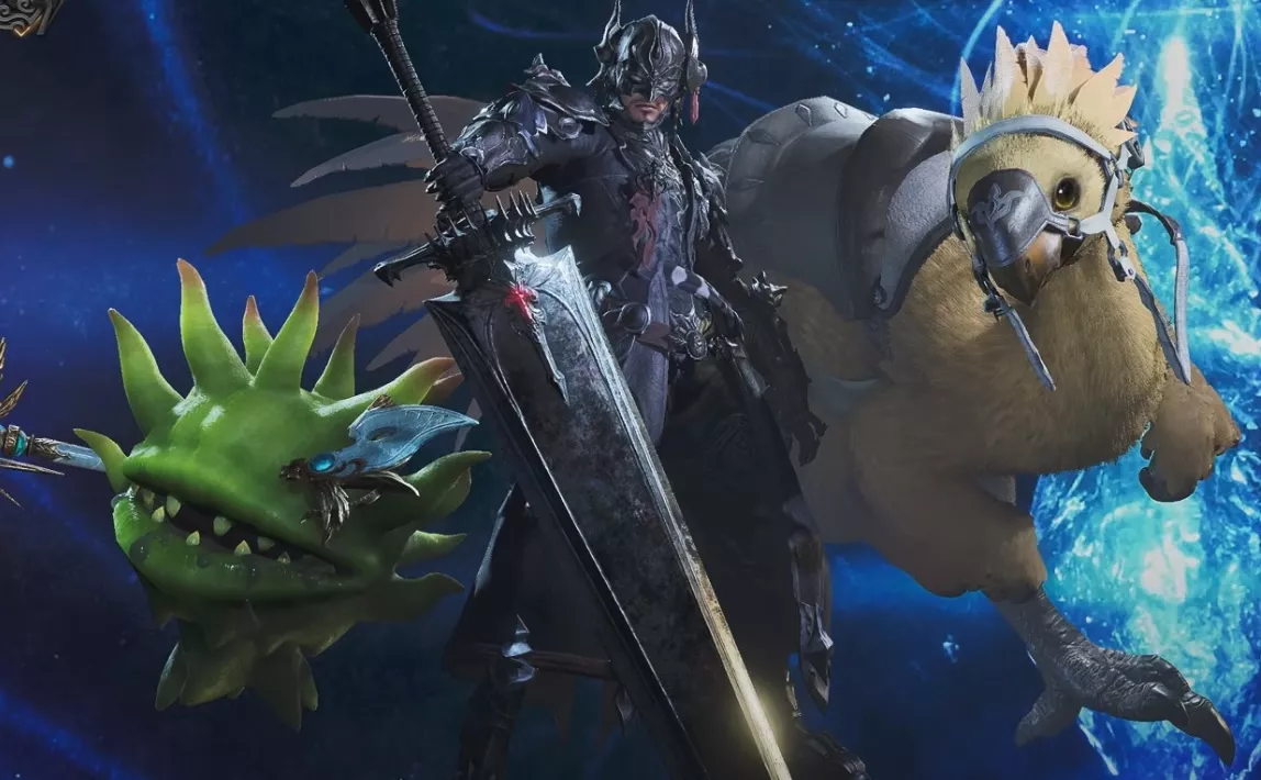 FF14コラボで登場した装備