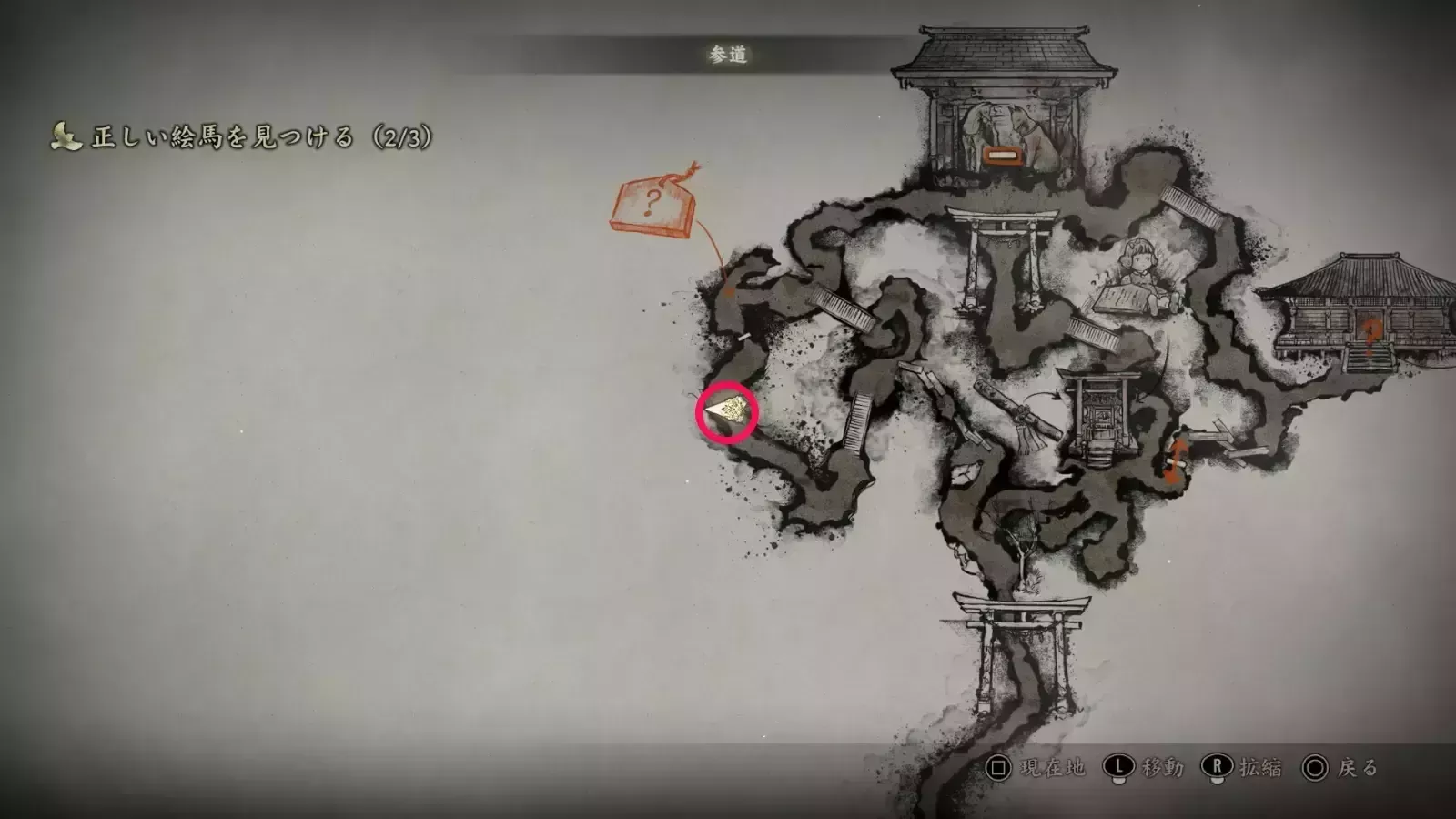 ネコの入手場所画像