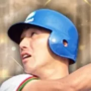 清原和博の画像