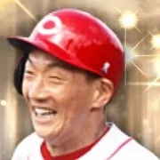 金本知憲の画像