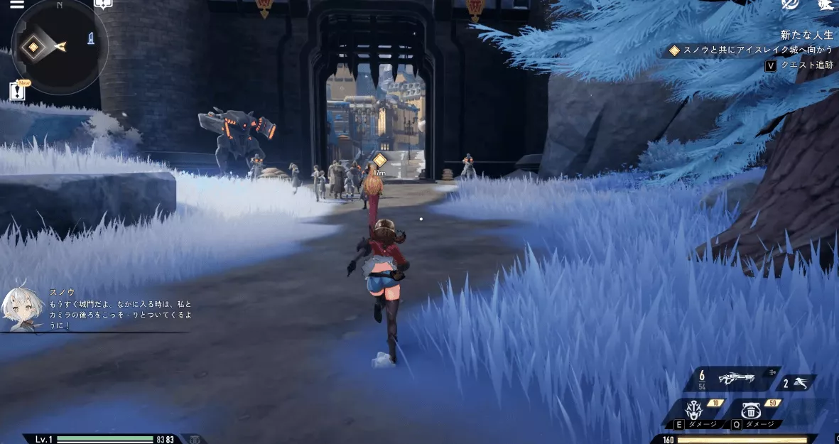 デナアビ2-5