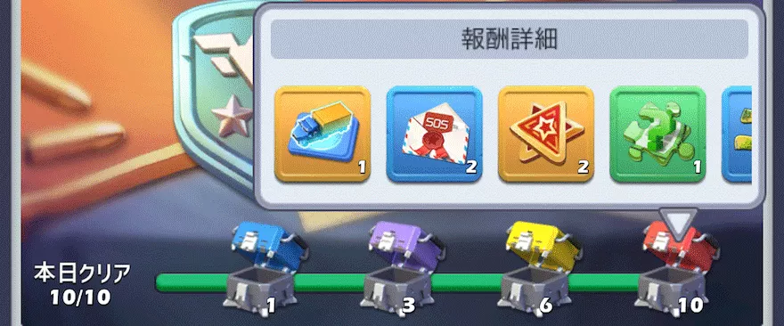 難民救済_難民キャンプ