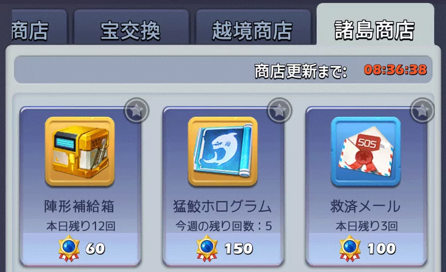 難民救済_難民キャンプ