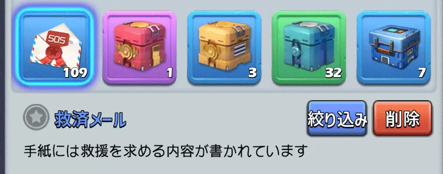 難民救済_難民キャンプ