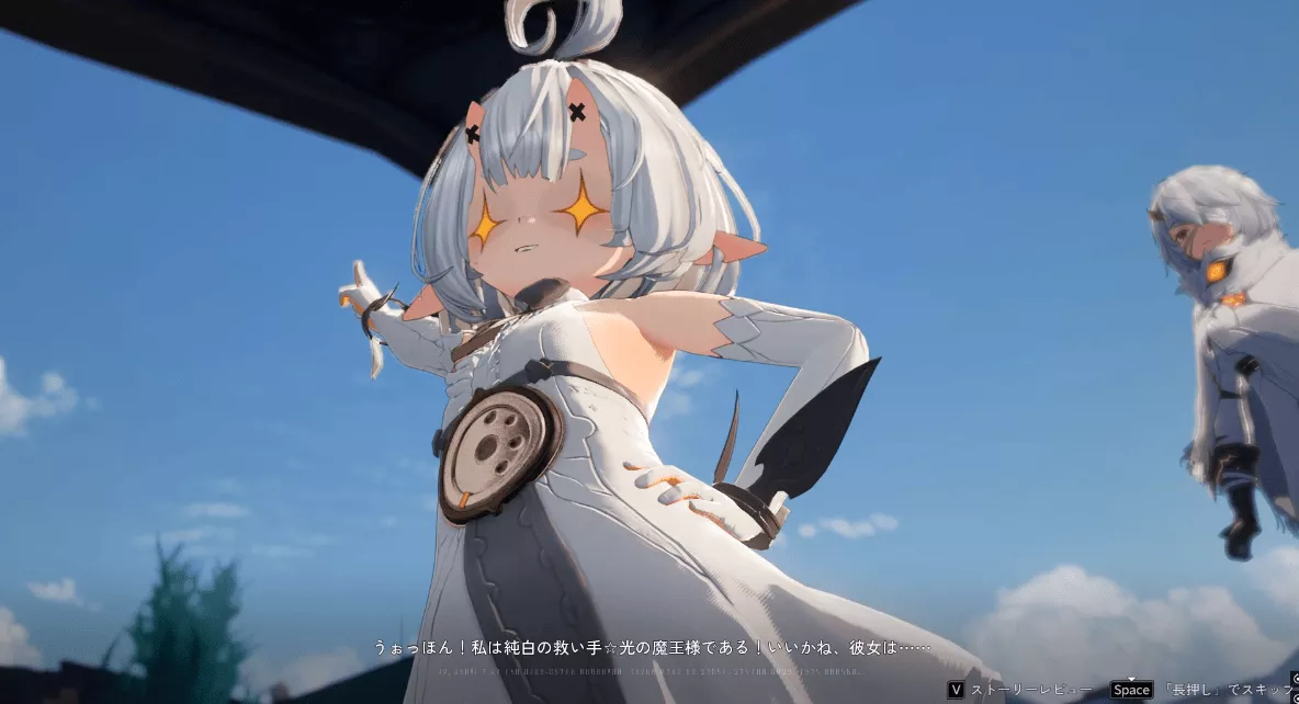 デナアビ2-10