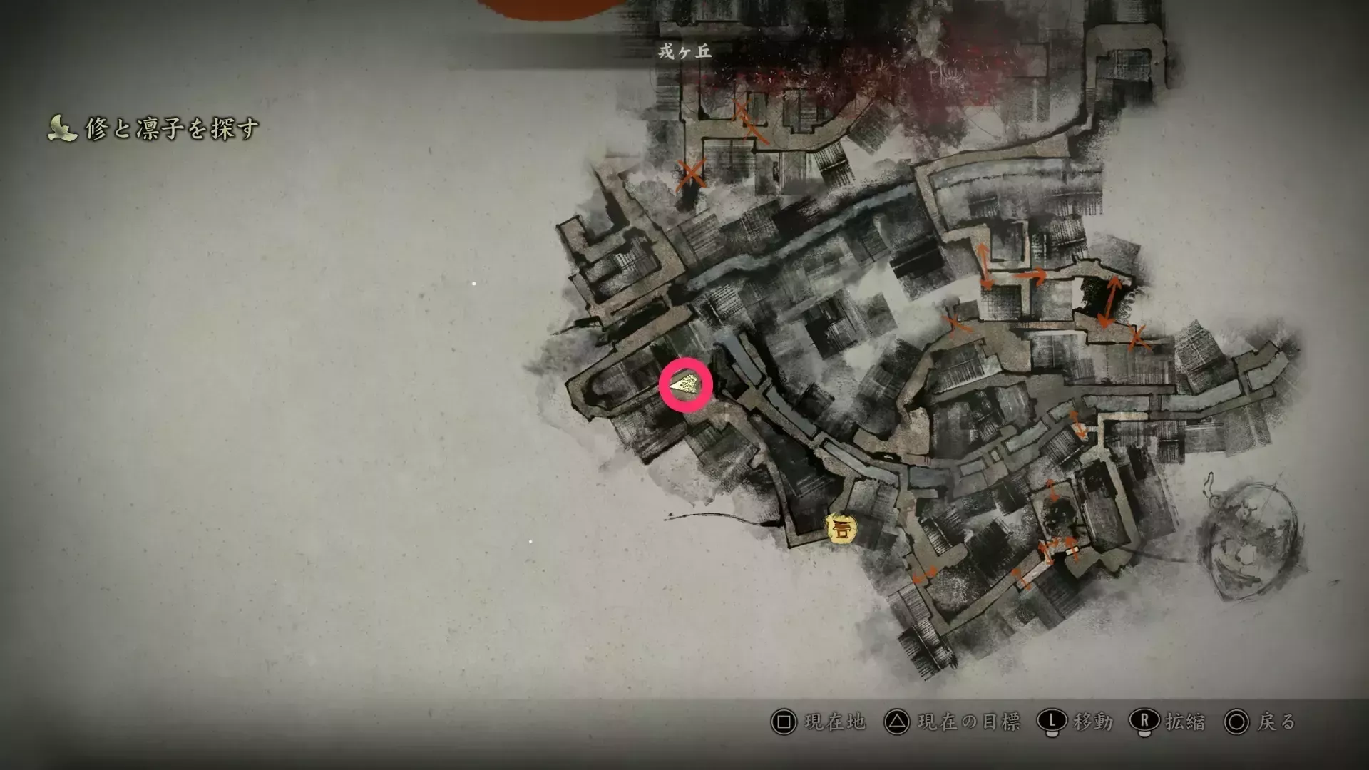 鉄パイプの入手場所画像