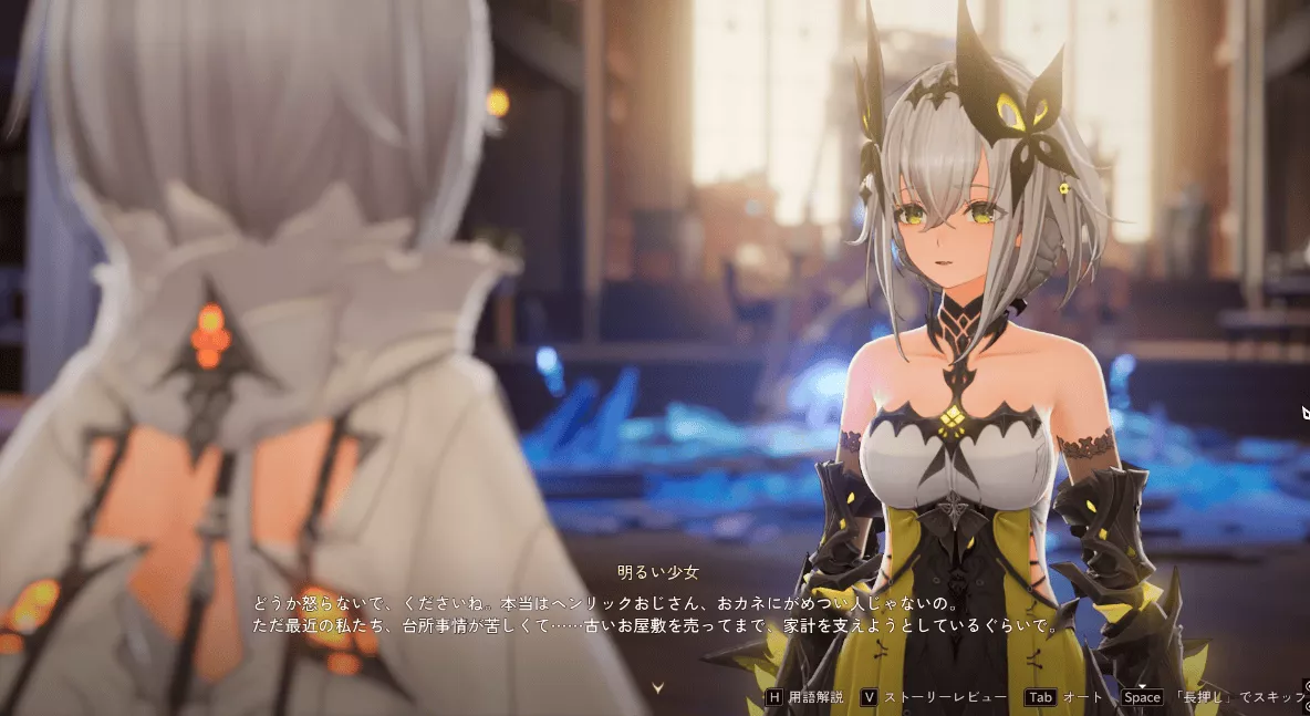 デナアビ2-12