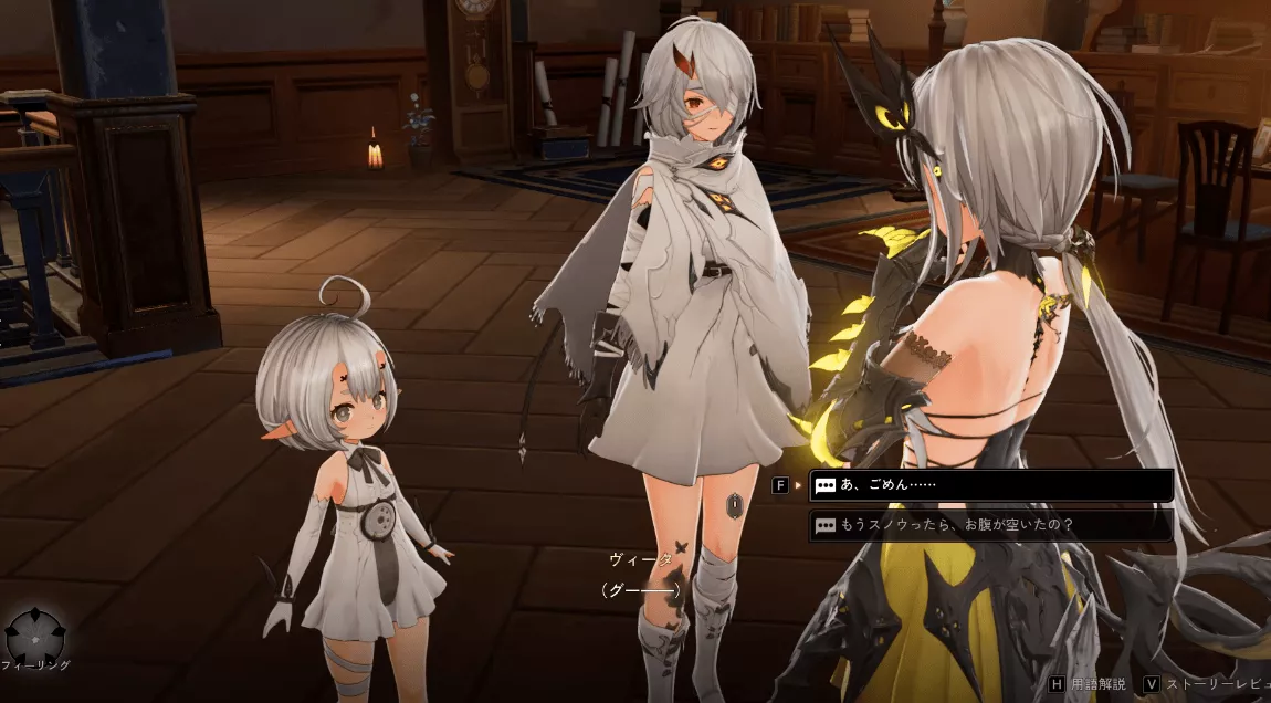 デナアビ2-13