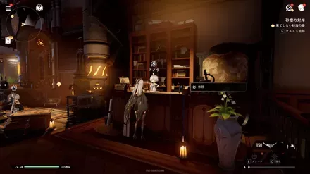 屋敷でできること