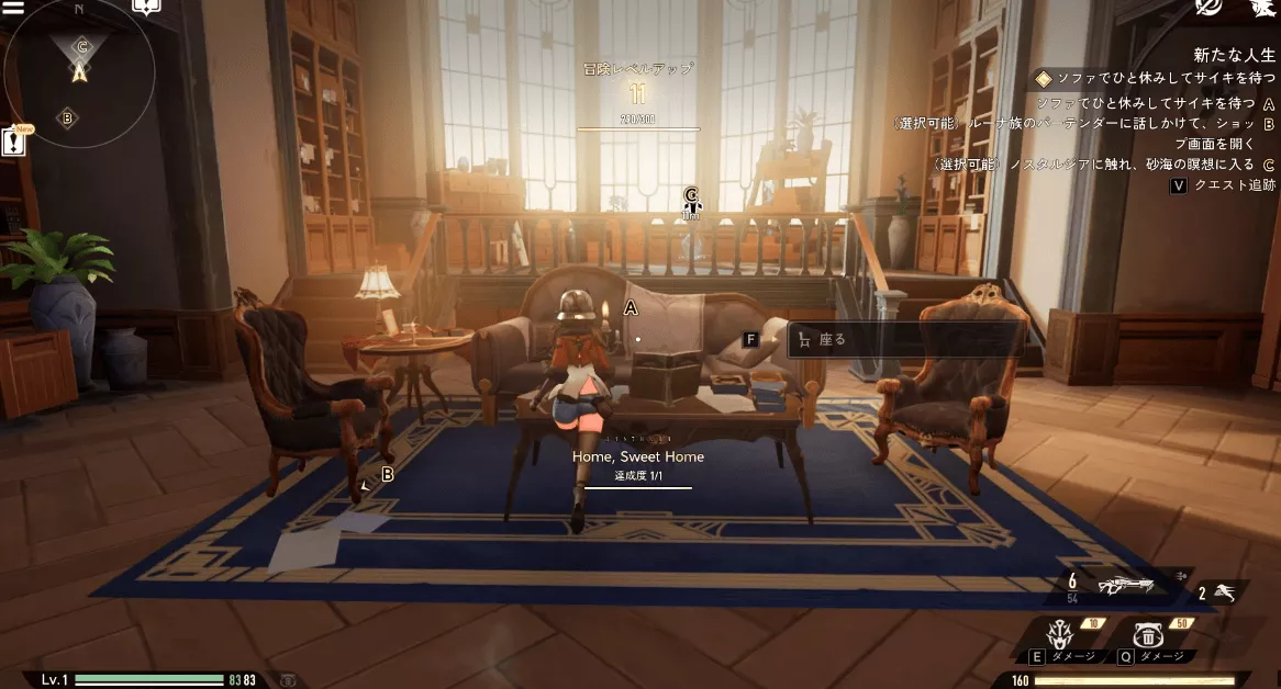 デナアビ2-15