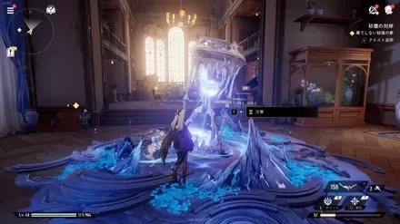 屋敷でできること