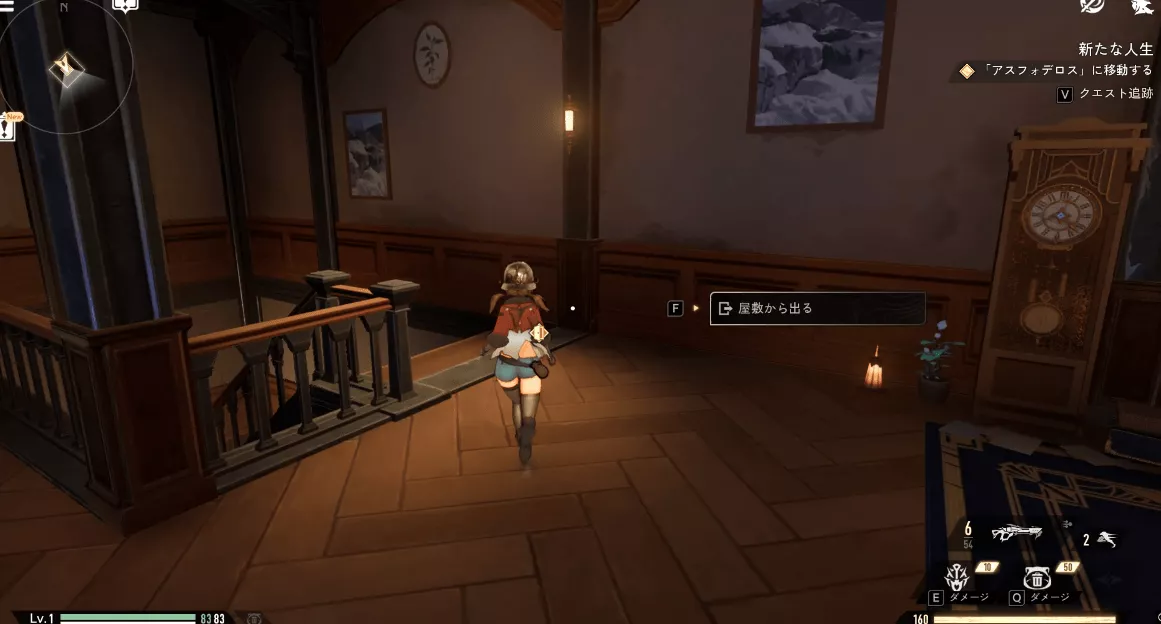 デナアビ2-16