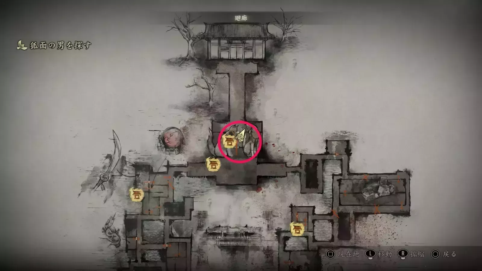 魔除けの柄鏡の入手場所画像