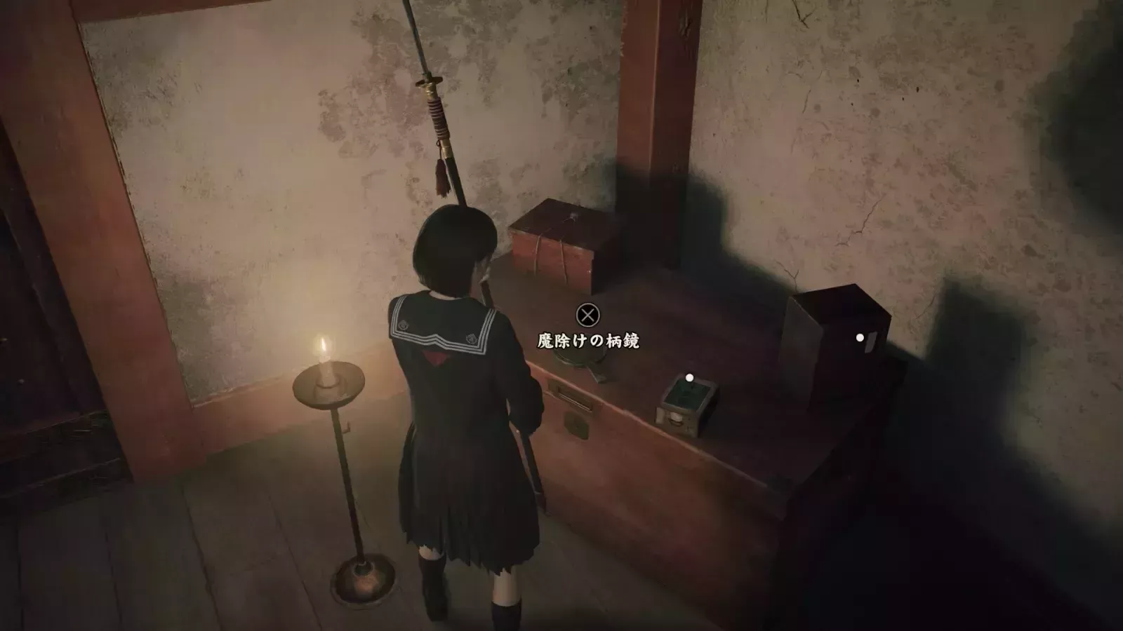 魔除けの柄鏡の入手見た目画像