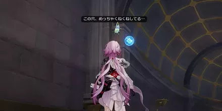 神悟の樹庭7