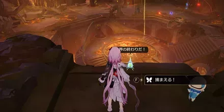 神悟の樹庭13