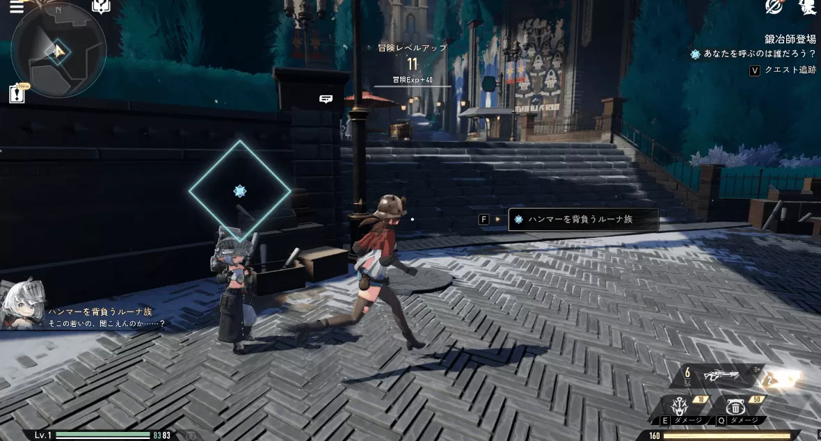 デナアビ2-17