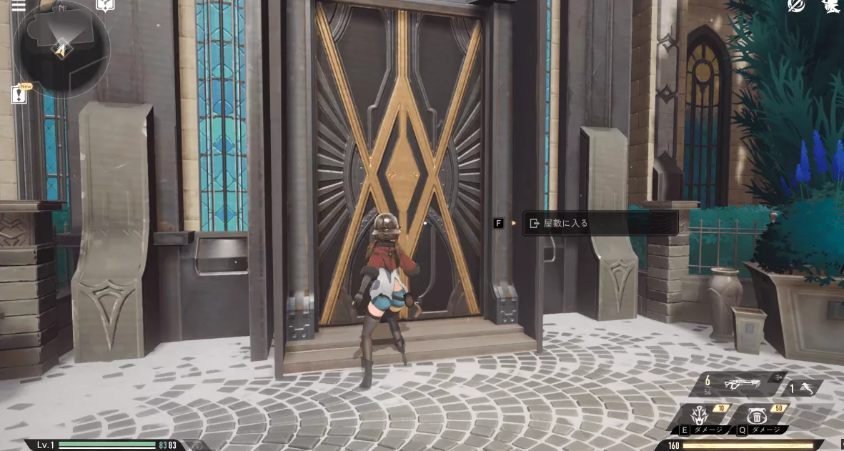 デナアビ2-20