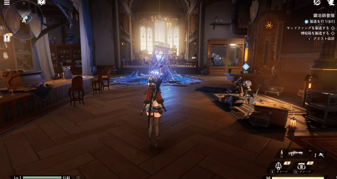 デナアビ2-21