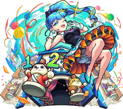 イッチーニ