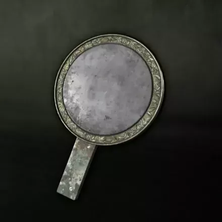 魔除けの柄鏡画像