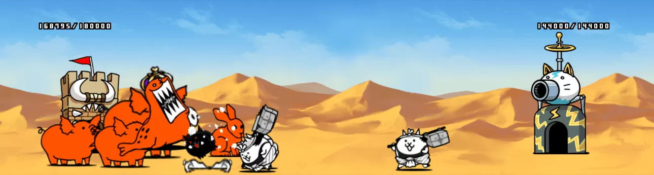 対応属性のキャラを使おう