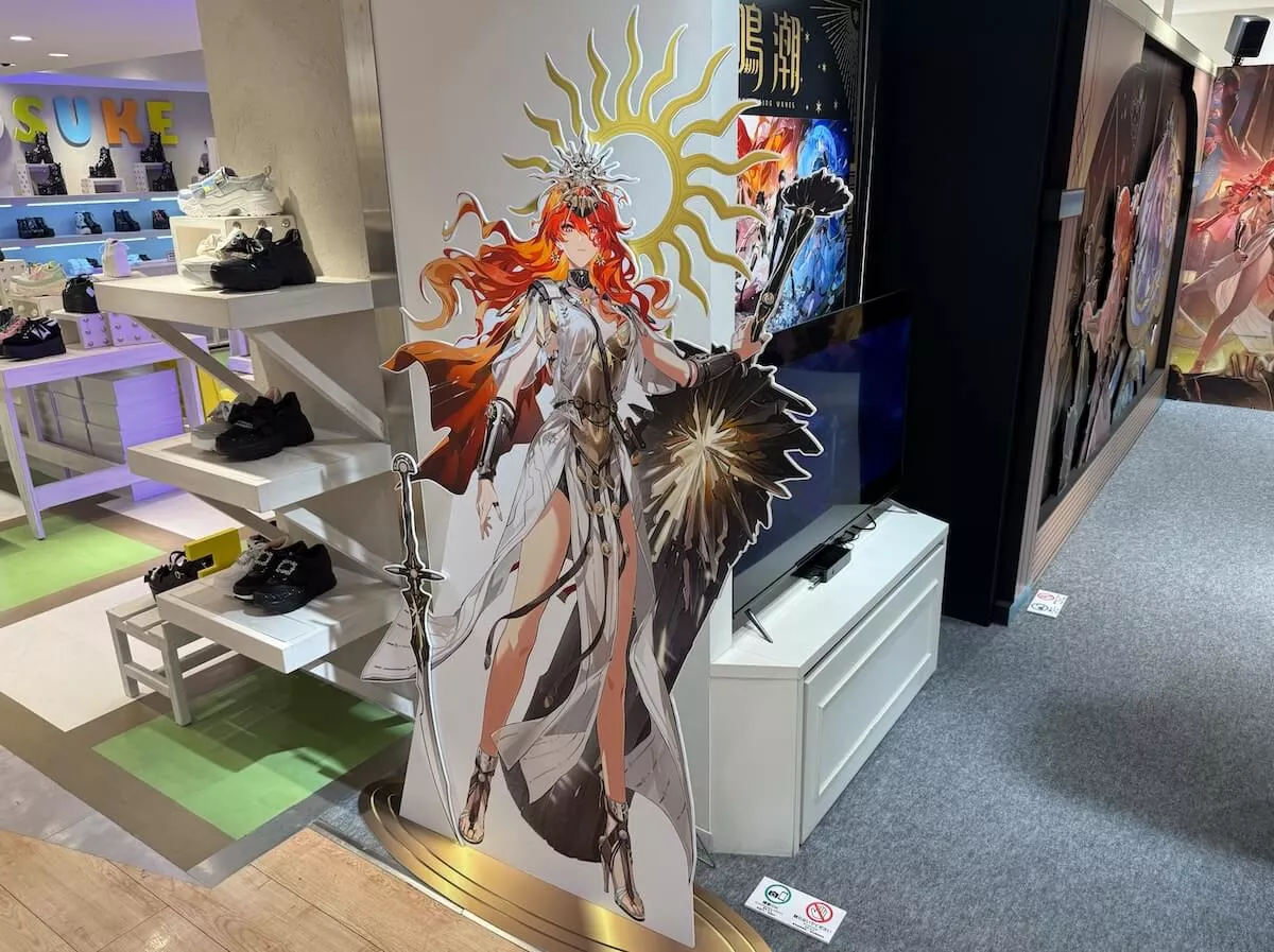 オーガスタパネル