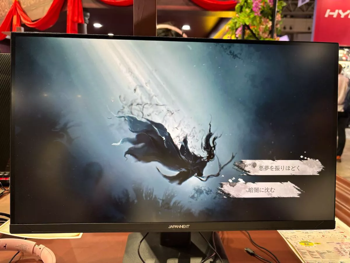 逆水寒_ブース写真④