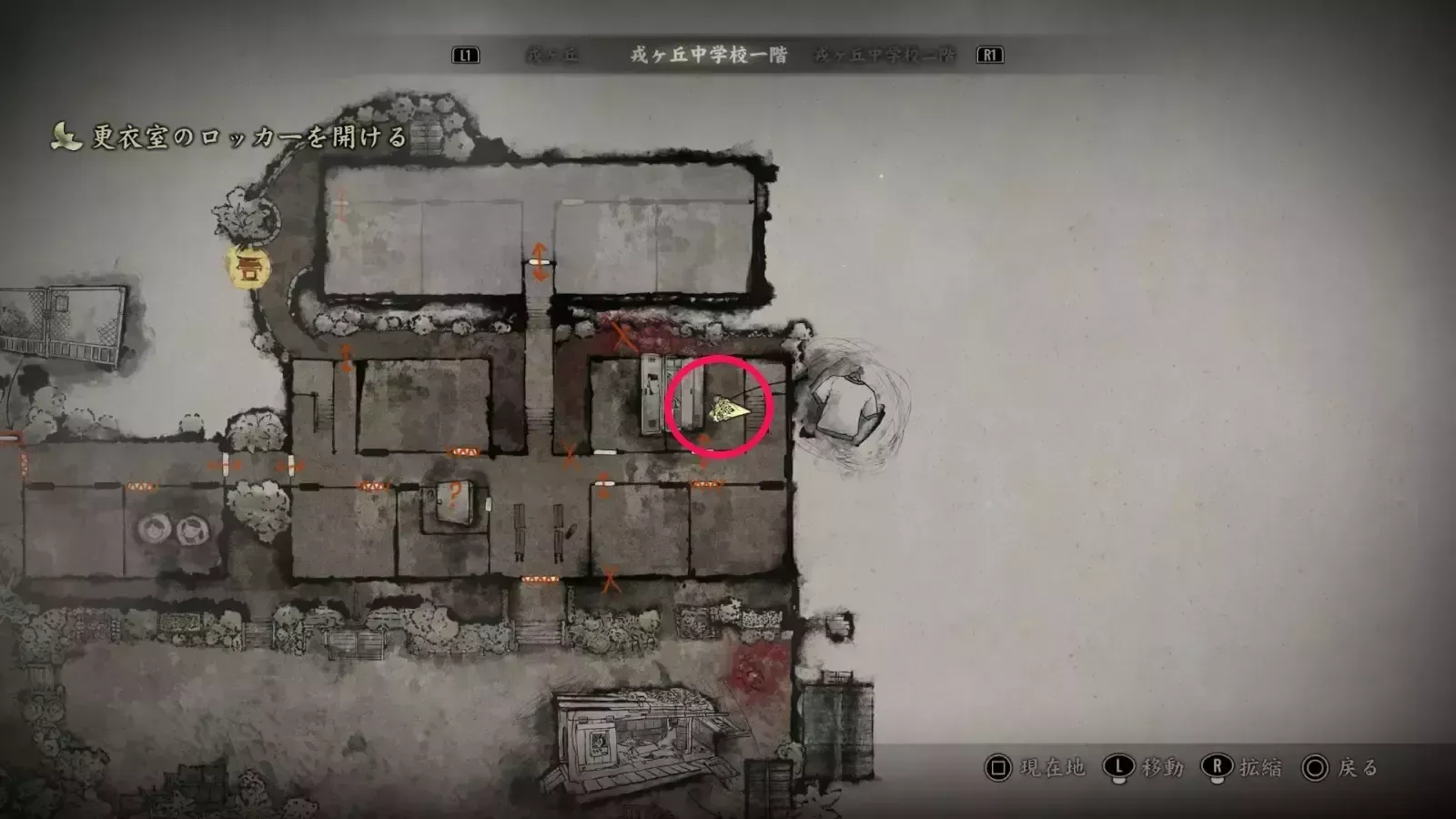 オオカミの入手場所画像