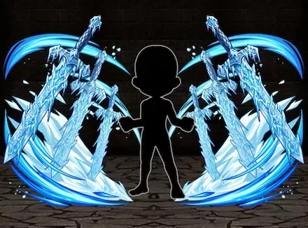 極寒の氷結凍刃の画像