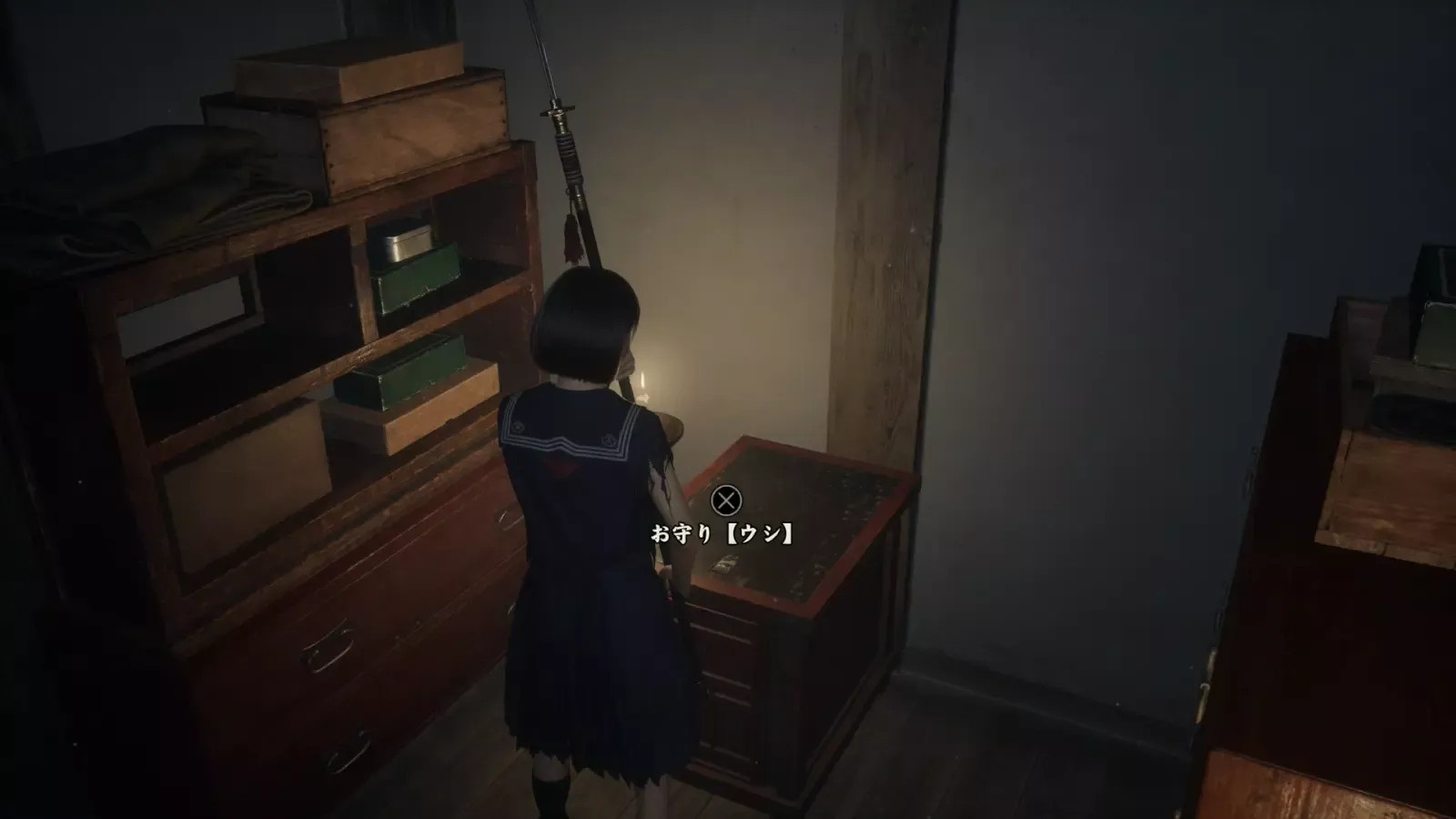 ウシの実際の画像