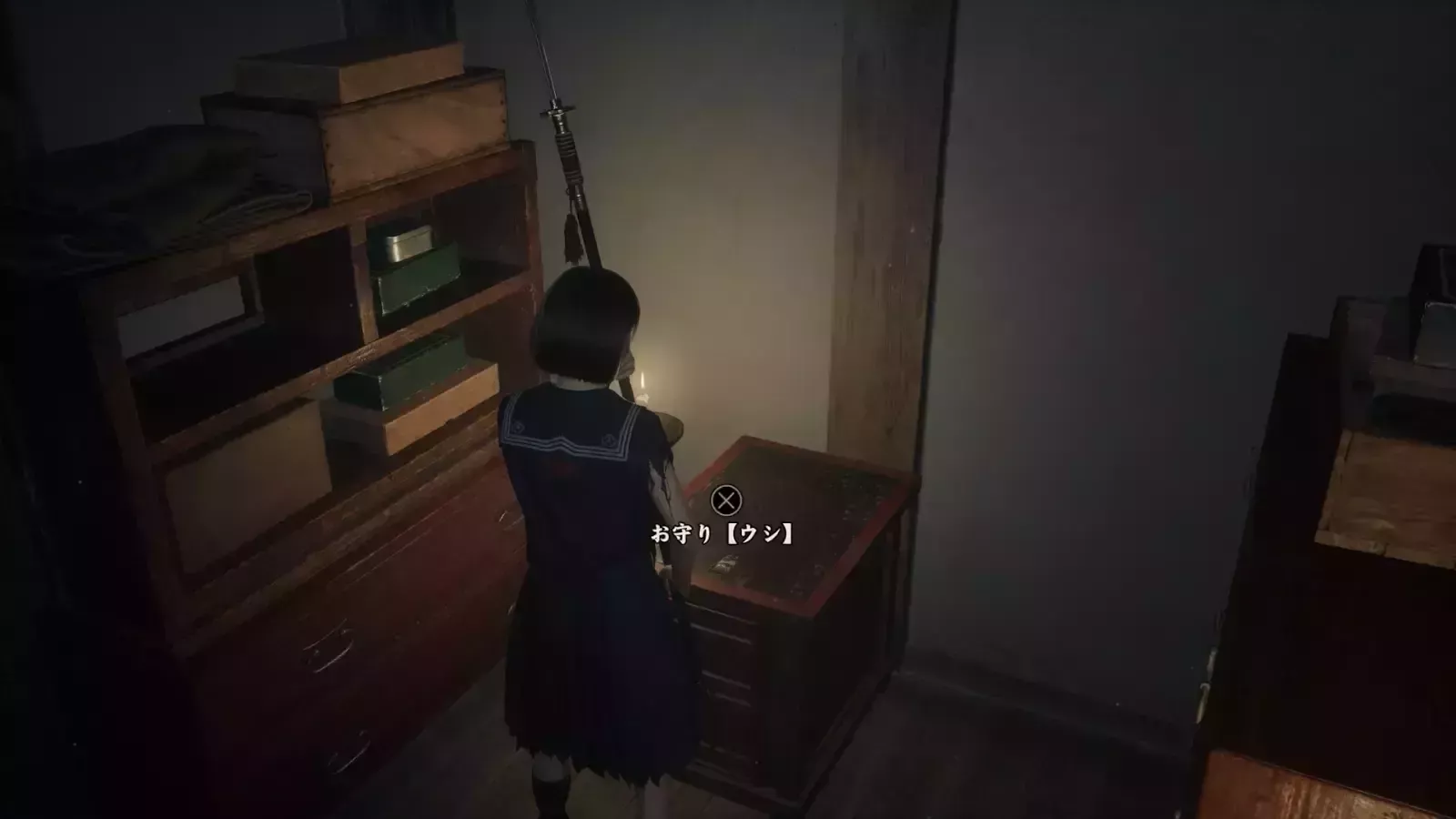 ウシの実際の入手画像