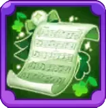 永遠を願うときのアイコン