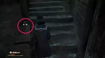 古い櫛の実際の入手画像