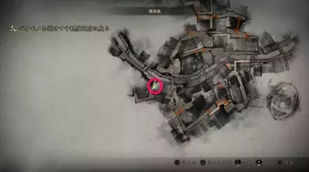 古い櫛の入手場所画像