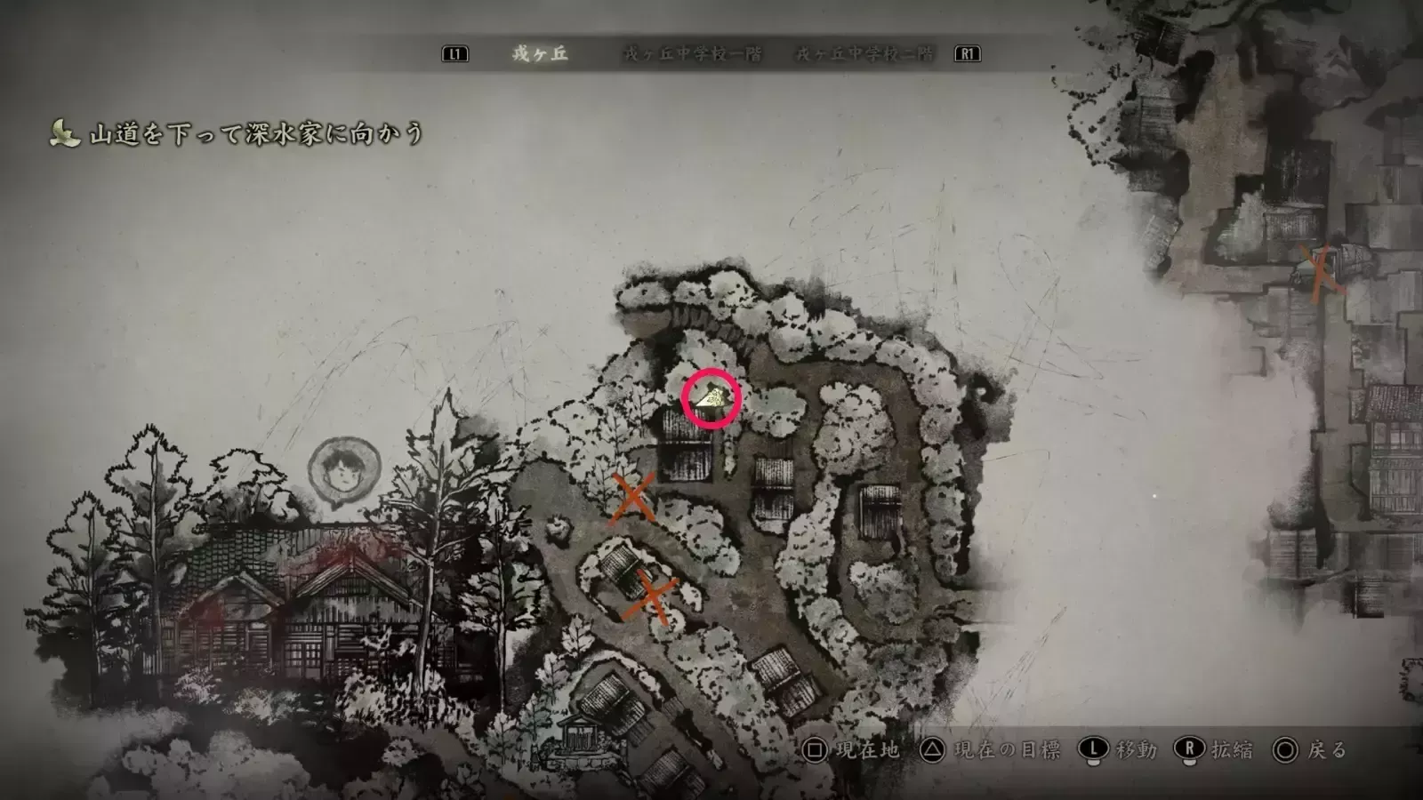 スズランの入手場所画像