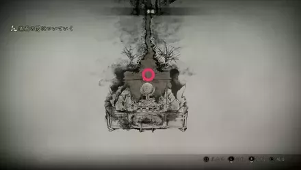 手提げ提灯の入手場所画像