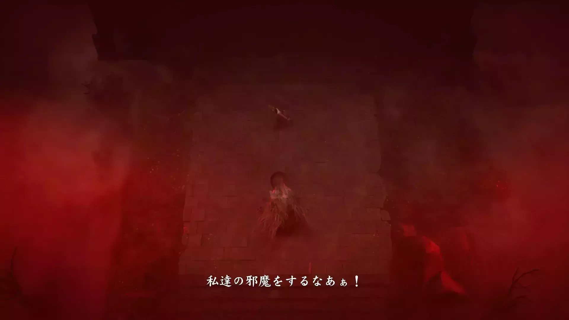 呪いは雛の如く舞い戻る